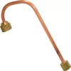A bent copper pipe with brass hex fittings on both ends, forming an angled shape against a white background. Its a VBM TUBIP887 Solenoid Valve Tube, likely used for plumbing or HVAC system connections. © 2025 1st-line.com