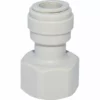 The BWT Reduction FM 3/8 x ╪ 3/8 is a white plastic push-fit plumbing connector with a hexagonal base and rounded top, designed to securely join pipes or tubes in various water systems. © 2025 1st-line.com