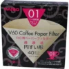 The Hario V60 01 Misarashi Unbleached Paper Filters (40 count) come in a black box with pink and white English and Japanese text, plus a large filter illustration, designed for making 1-2 cups. © 2025 1st-line.com