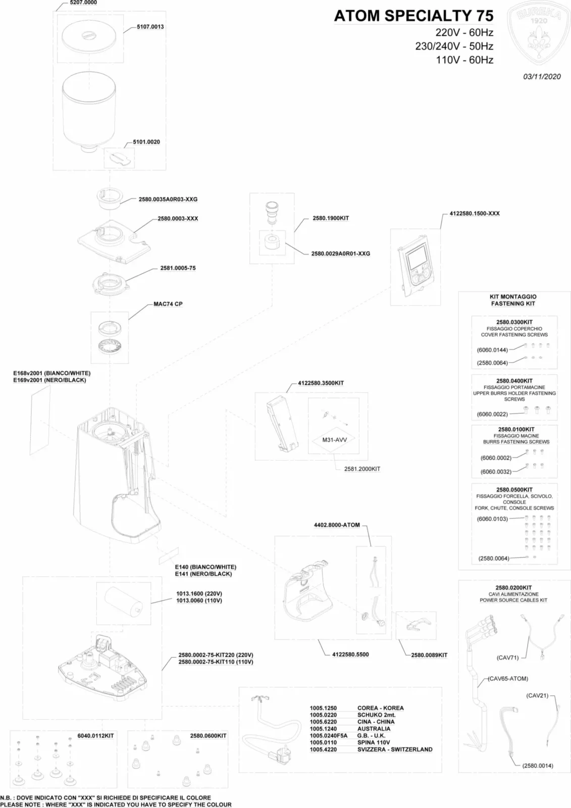 Technical parts diagram for the Atom Specialty 75 coffee grinder, showing labeled components, part numbers, exploded views of internal and external parts, and a legend for part identification. © 2025 1st-line.com
