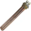 The P..384 PAVONI PUB 2GR 3000W 230V heating element is a copper immersion water heater with three U-shaped rods, a threaded base, and top electrical connectors—designed specifically for PUB 2GR machines. © 2025 1st-line.com