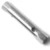 The V.1438 SPECIAL KEY is a shiny, metallic tubular spanner with hexagonal ends and side holes, designed for V.511A/V.511B safety valve removal/installation, shown on a white background. © 2025 1st-line.com